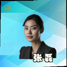 张磊